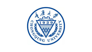 重慶大學